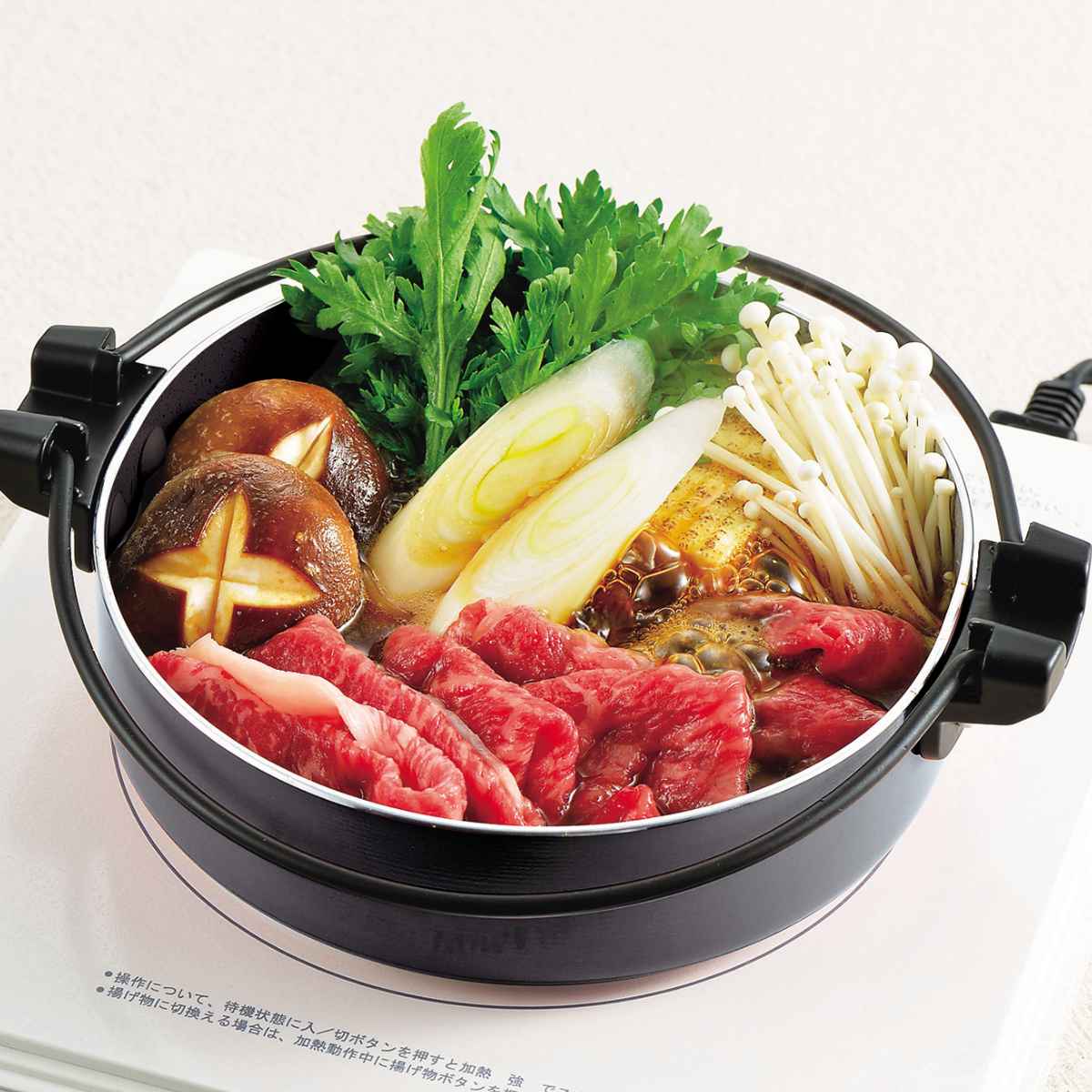 パール金属 すき焼き鍋 プチクック ふっ素加工 IH対応 ガラス蓋付 16cm