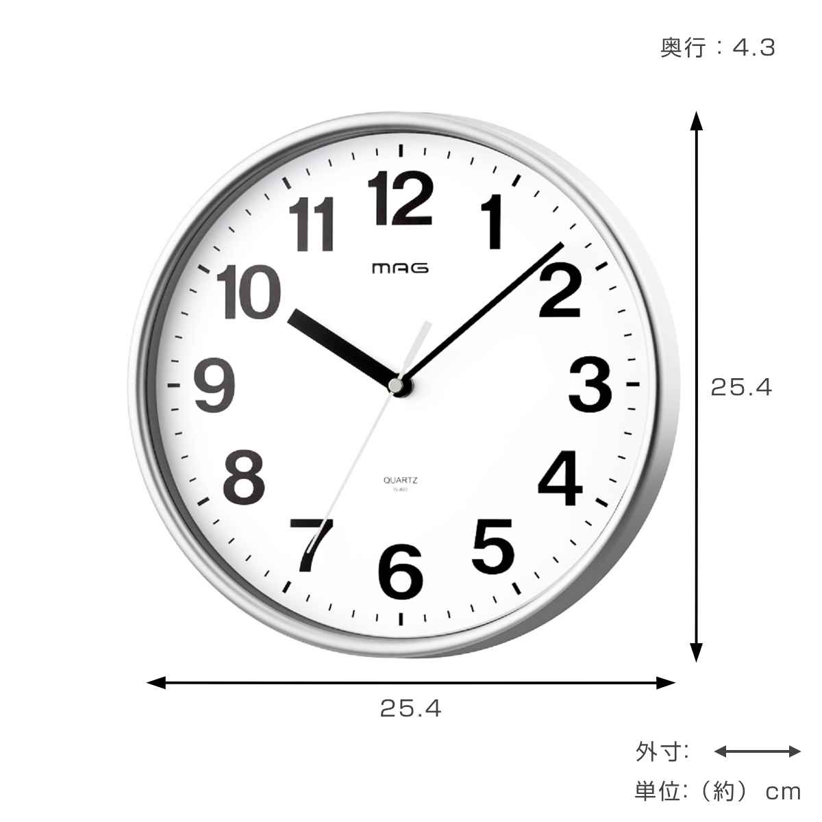 ノア精密 掛け時計 ブロンシュ 直径25.4cm （ 壁掛け時計 かけ時計