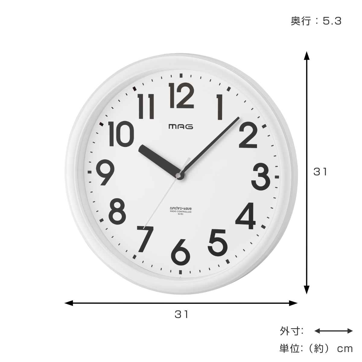 掛け時計 リゲル 電波時計 夜間秒針停止 直径...の詳細画像2