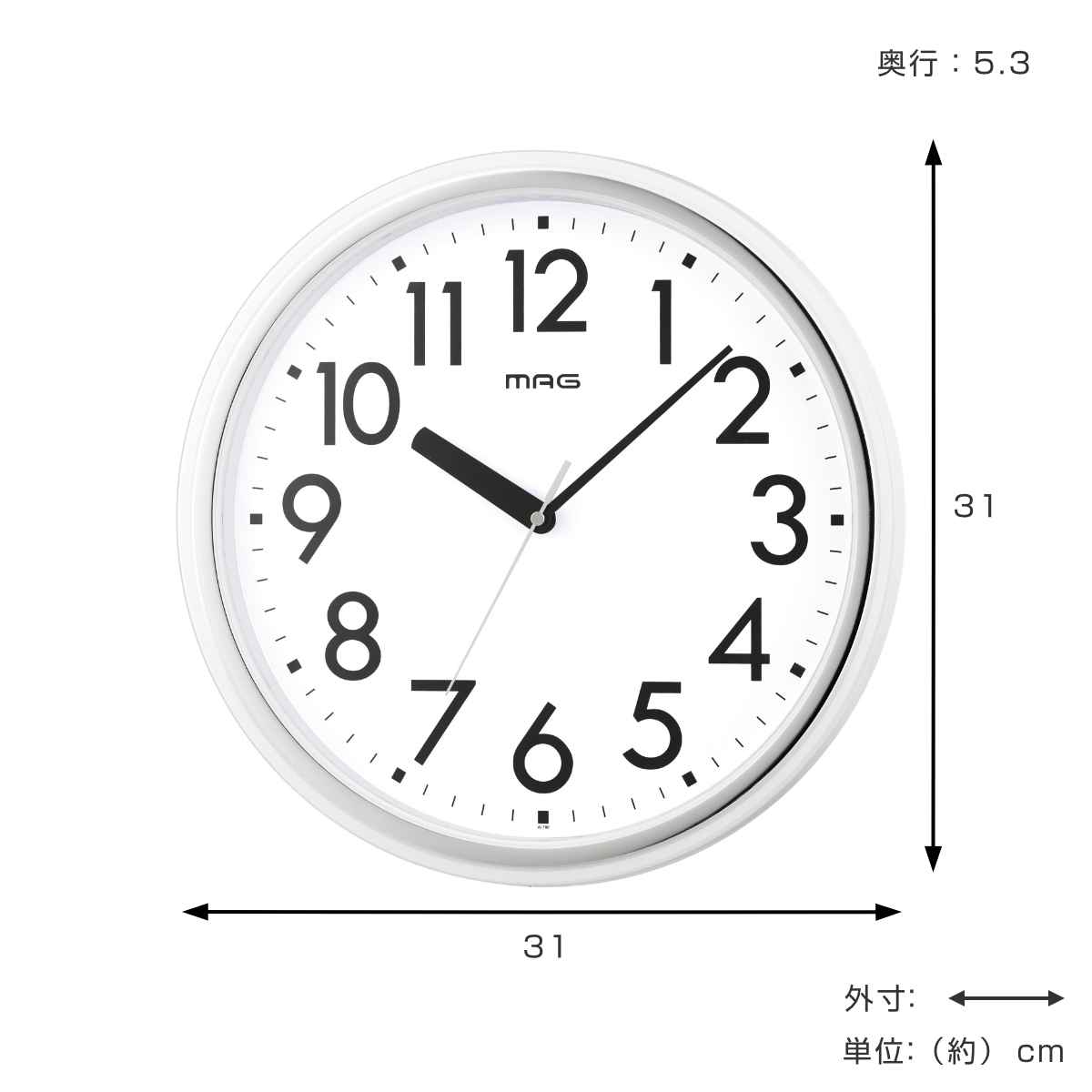 ノア精密 掛け時計 プラターフ 防災 直径31cm （ 壁掛け時計 かけ時計