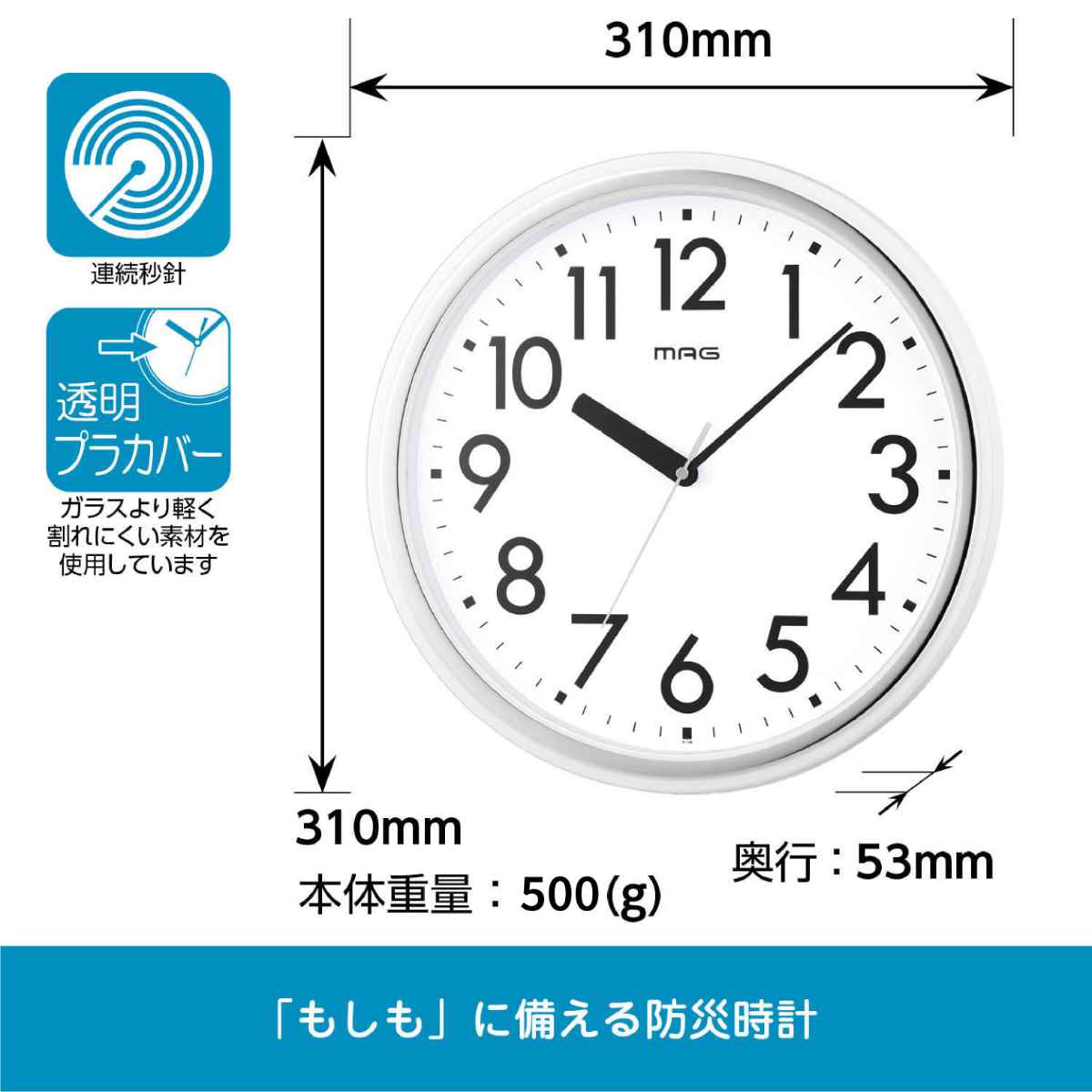 壁掛け時計 クロック  掛け時計a プラスマイナスゼロ 壁掛け時計 北欧 モダン ウォールクロック ZZC