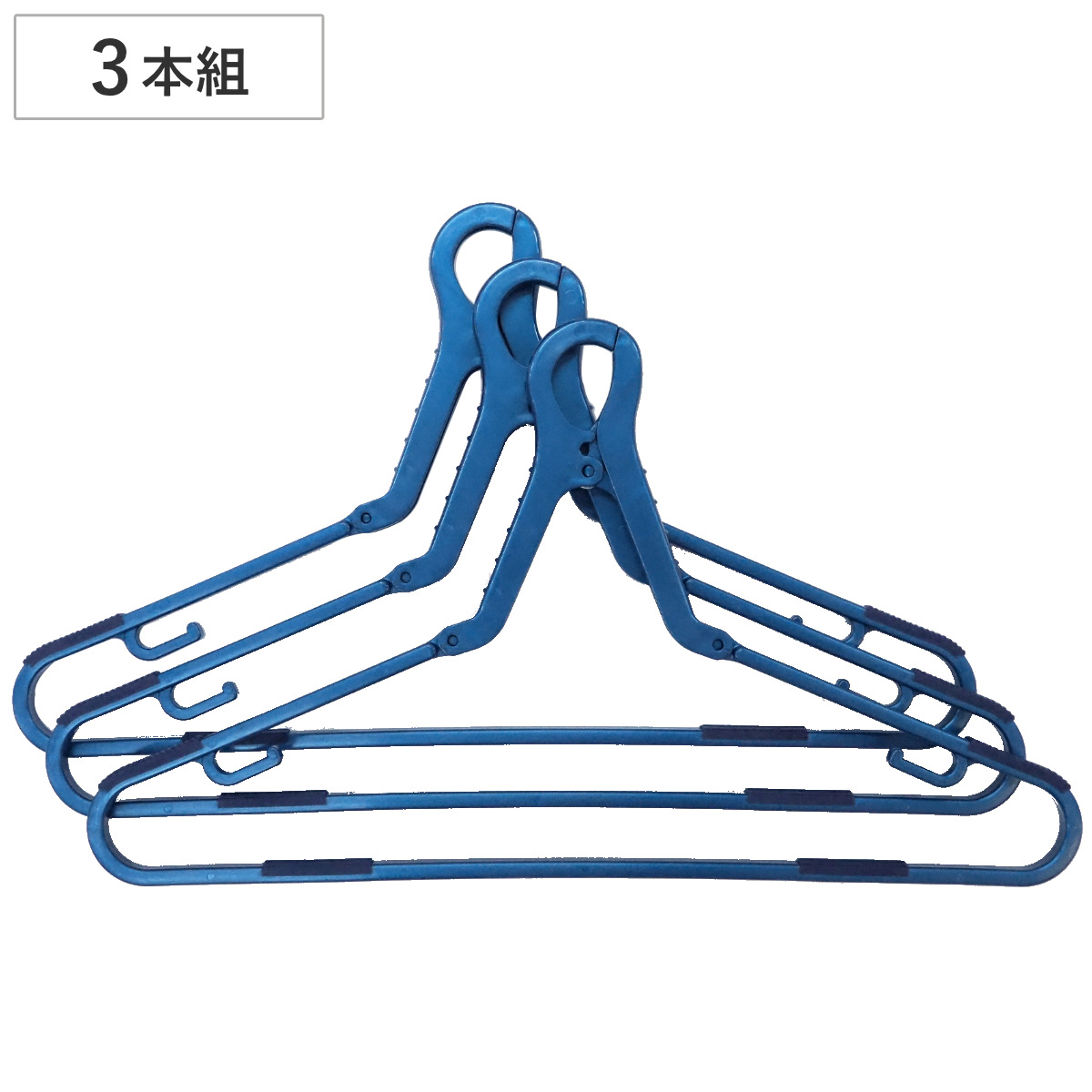 東和産業 ノンスリップグリップハンガー 3本組 （ 洗濯 ハンガー 衣類