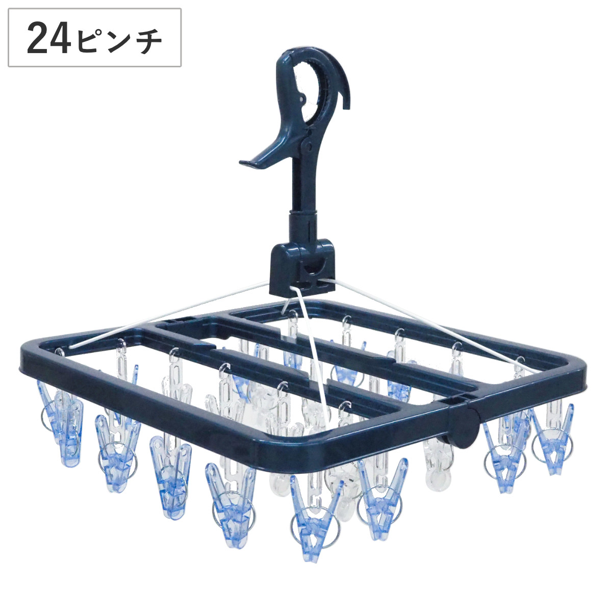 洗濯ハンガー 角ハンガー ポリカ 24ピンチ （ 洗濯 ハンガー フック ピンチ 洗濯ばさみ カモイフック ）