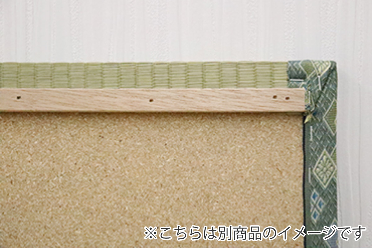 樹脂畳ユニット Bセット ハイタイプ 幅180cm×2 幅90cm×2 収納付ベンチ
