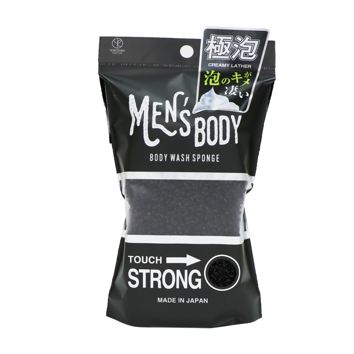 ボディスポンジ メンズ ストロング （ スポンジ 無膜スポンジ 体洗い
