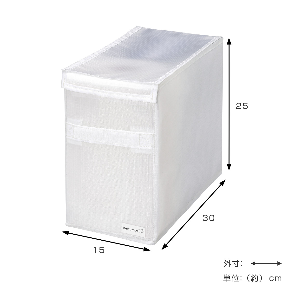 東和産業 トイレ収納 Rst スリムボックス （ Restorage ラック 棚 収納