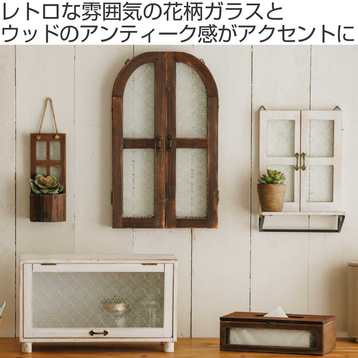 HABITER（アビテ） フラワーポット フローラ プランター 鉢カバー