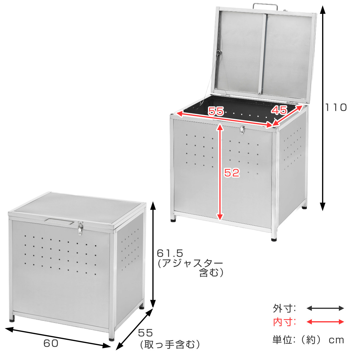 SANKA ゴミ収納庫 屋外用 130L ステンレス保管庫 （ ごみ箱 130