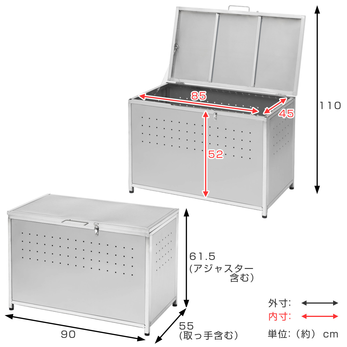 超大型ボックス ２万円 ２００リットル 配達用 - 生活雑貨