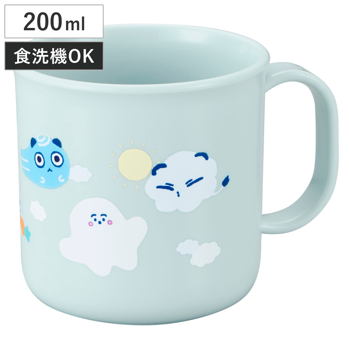 OSK（オーエスケー） コップ 200ml プラカップ シナぷしゅ （ 食洗機