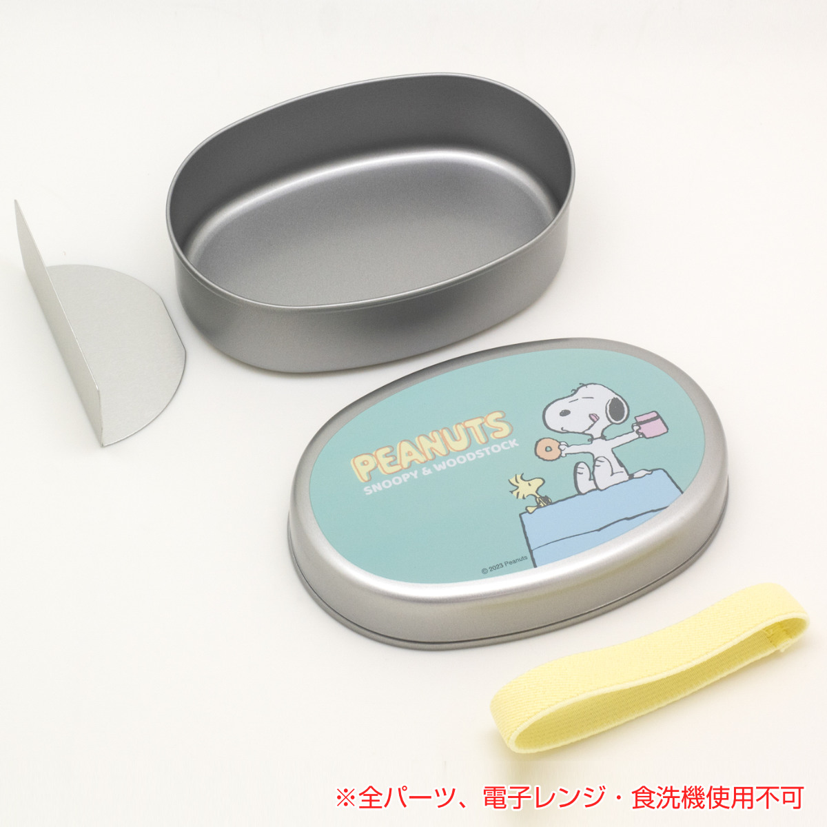 OSK（オーエスケー） 弁当箱 1段 350ml アルミ子供弁当箱M 仕切付き