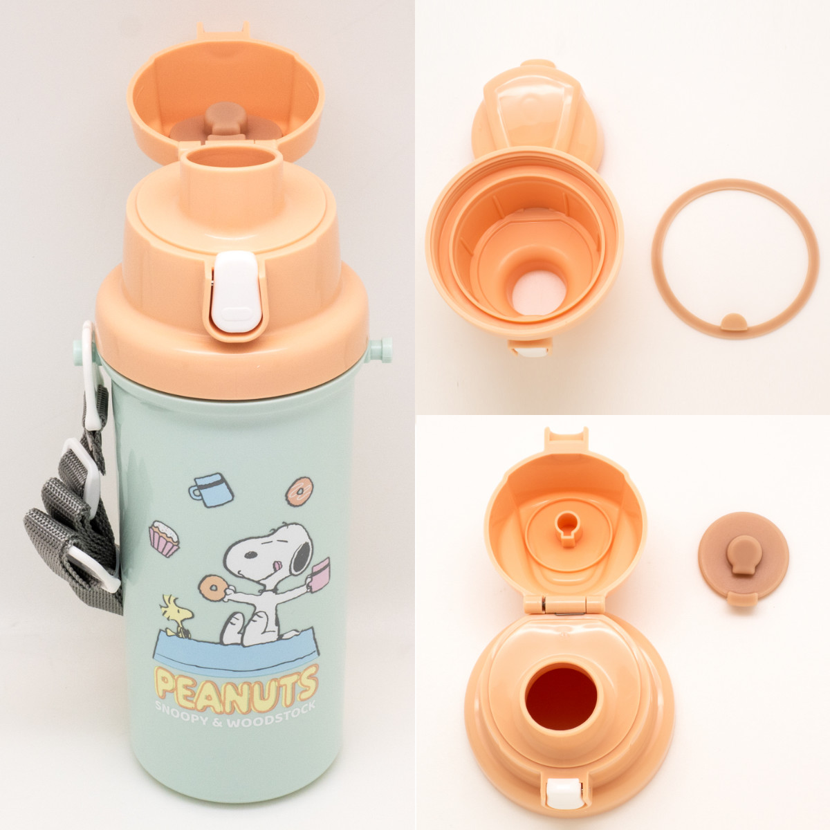 OSK（オーエスケー） 水筒 600ml 直飲み水筒 スヌーピー （ SNOOPY 直