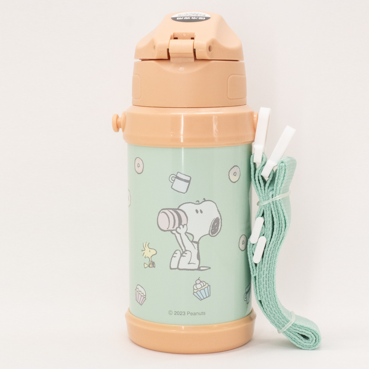 OSK（オーエスケー） 水筒 600ml ダイレクトステンレスボトル