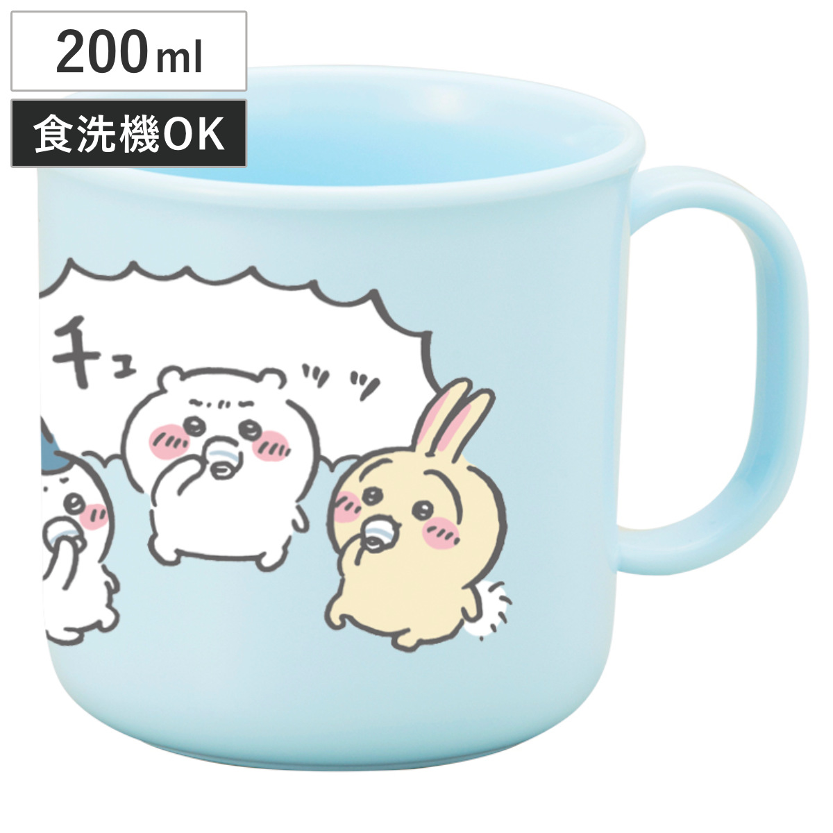 OSK（オーエスケー） コップ 200ml プラカップ ちいかわ （ ハチワレ