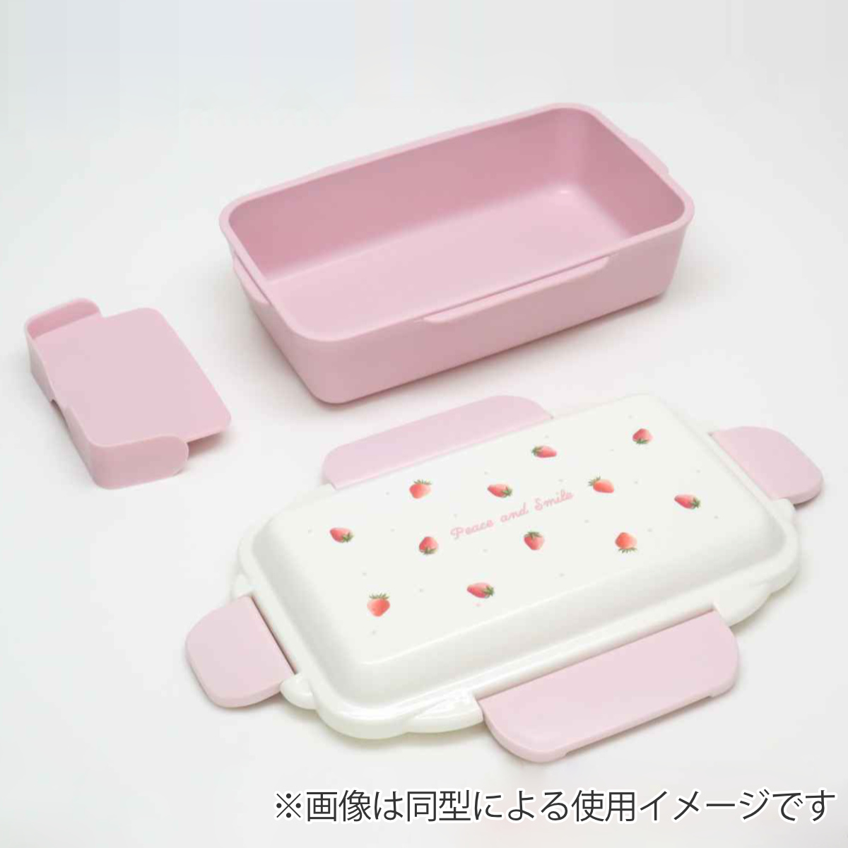 OSK 弁当箱 1段 500ml ランチボックス 仕切付き 4点ロック ちい