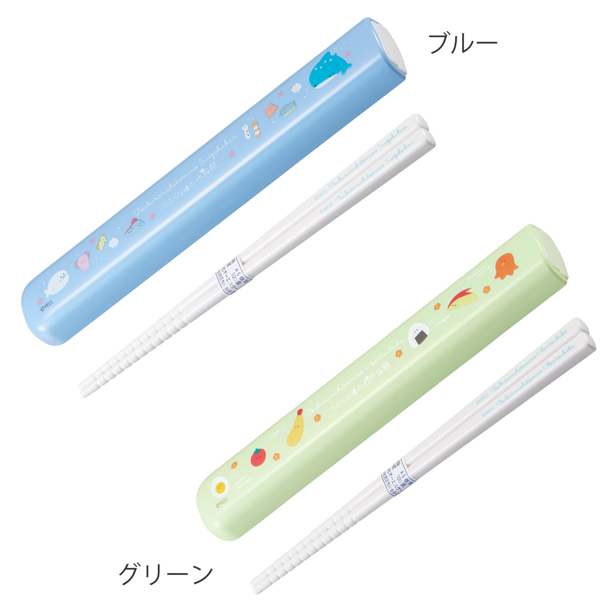 OSK（オーエスケー） 箸箱セット 引フタ箸箱セット 16.5cm （ スライド