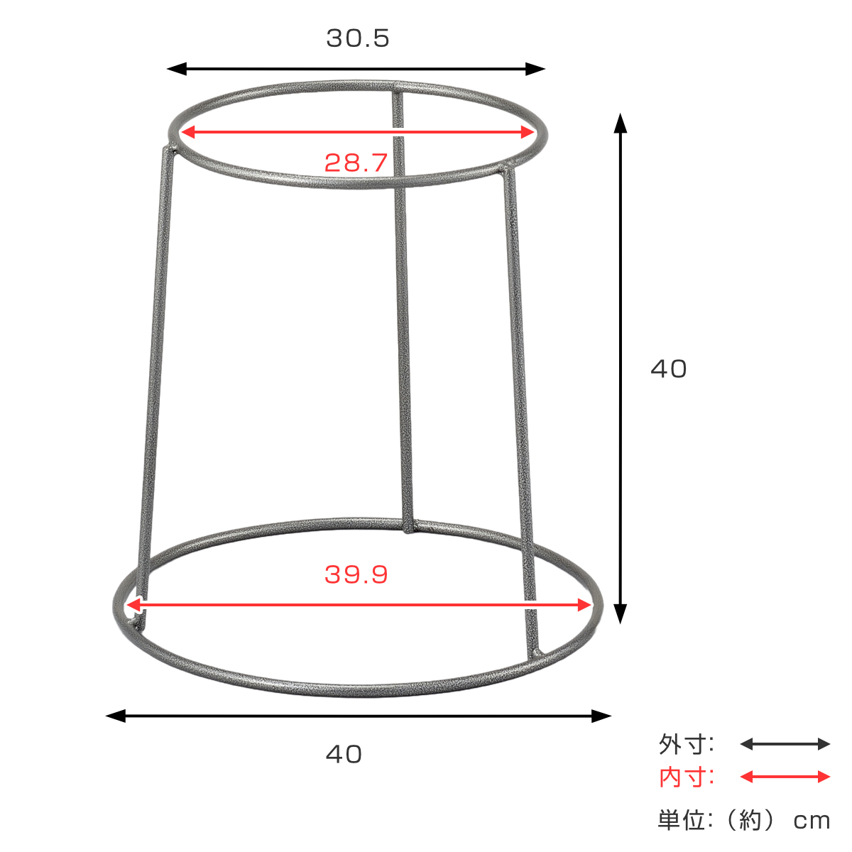 プランタースタンド ハンマートンボールプランター 高さ40cm
