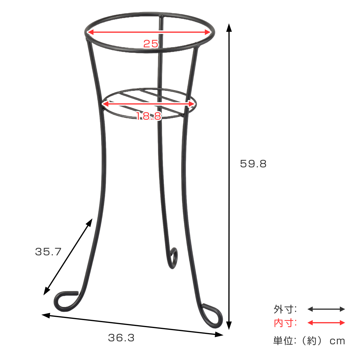 プランタースタンド フラワーボール 高さ59.8cm （ フラワースタンド