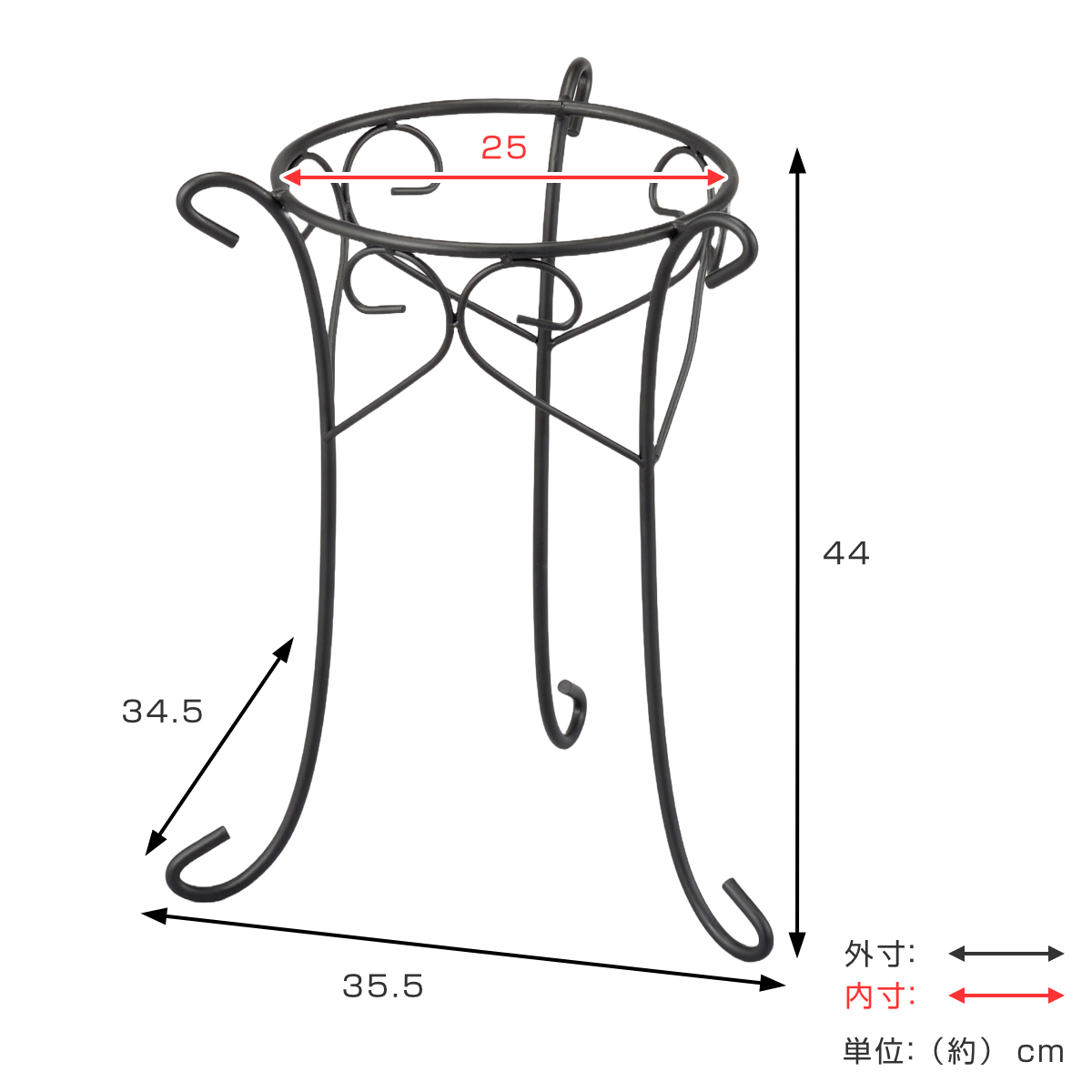 プランタースタンド デコレーションスタンド 高さ44cm （ フラワー