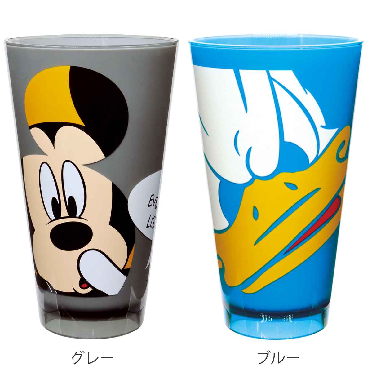 タンブラー 620ml ディズニー プラスチック （ コップ カップ キャラクター ミッキー ドナルド ）