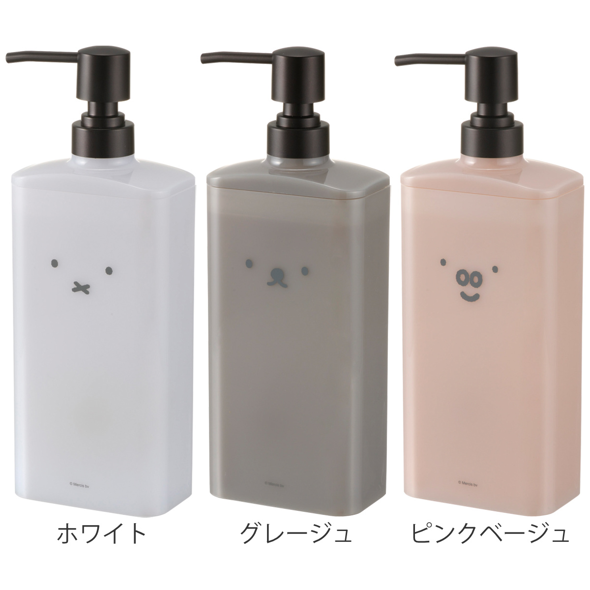 リッチェル（Richell） ディスペンサー ディックブルーナ ミッフィー