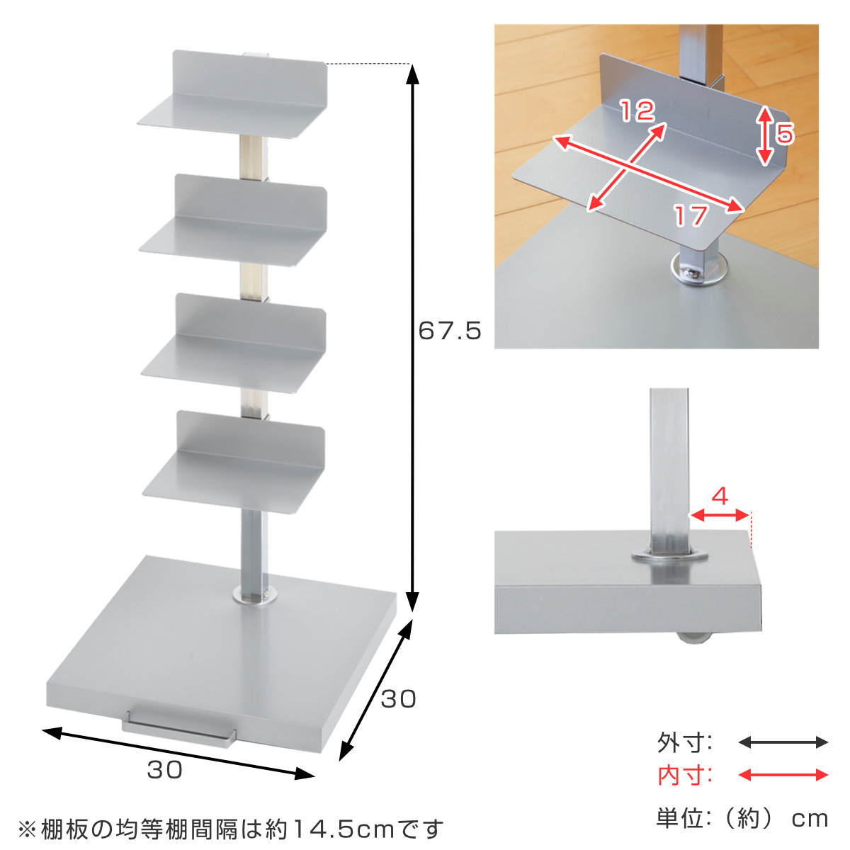ブックタワー ロータイプ 5段 高さ67.5cm 日本製 Tsum Dockブック