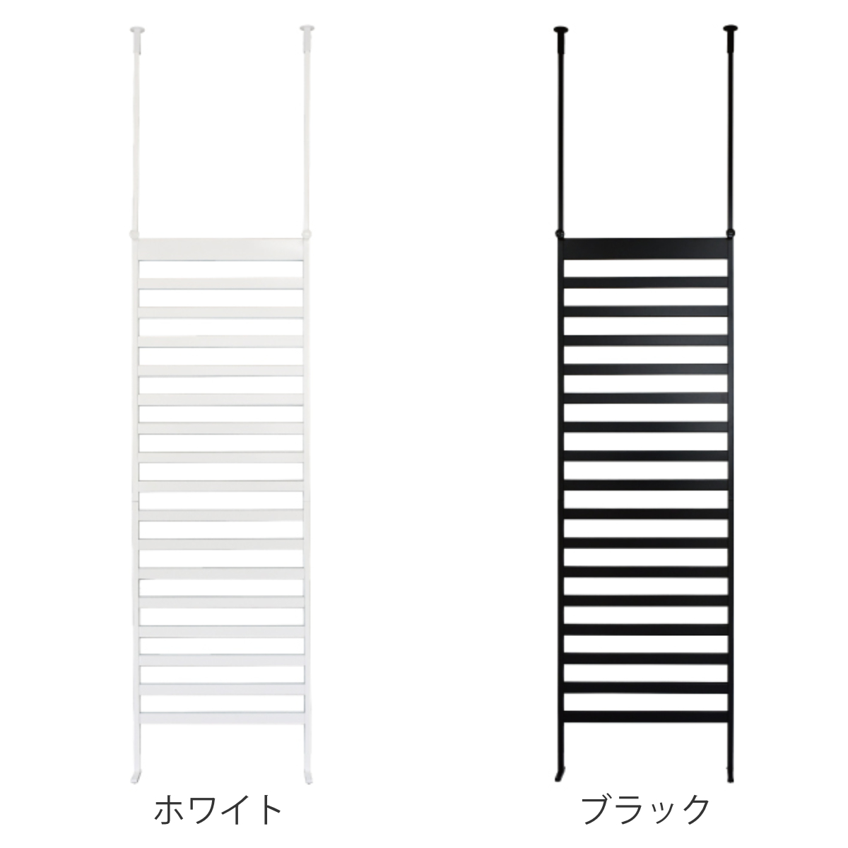 突っ張り ラダーラック 幅60cm フック付 間仕切り 日本製 （ つっぱり
