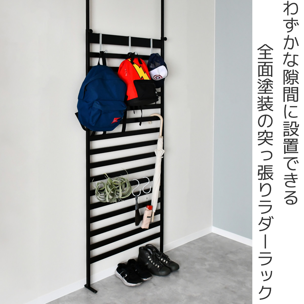 つっぱりラダーラック 幅85ｃｍ（棚4段・フック8ヶ付）国産 天井突っ張り棚 8段 幅85cm 突っ張り デザイン8段ラック 80 大理石調