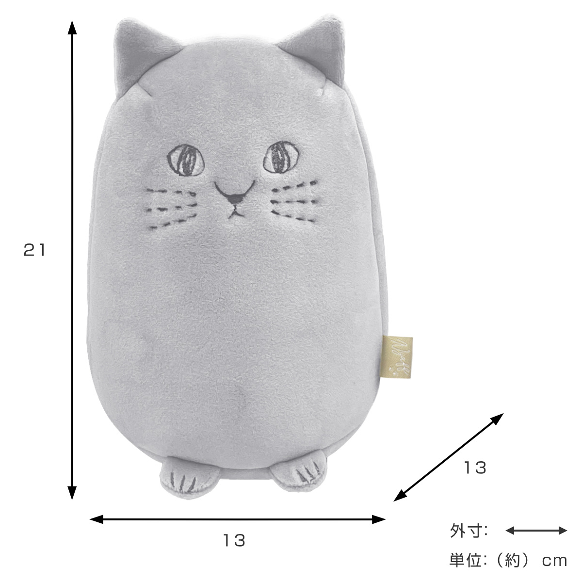 楽天市場】猫のおもちゃ お留守番 ライト付き 丈夫 ペット用品