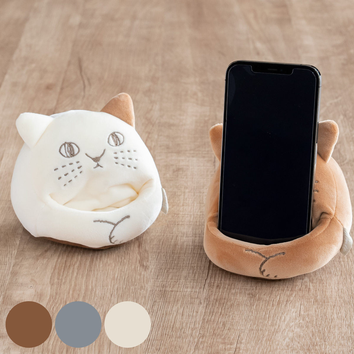 スマホスタンド にゃふにゃふ 携帯スタンド （ スマホクッション