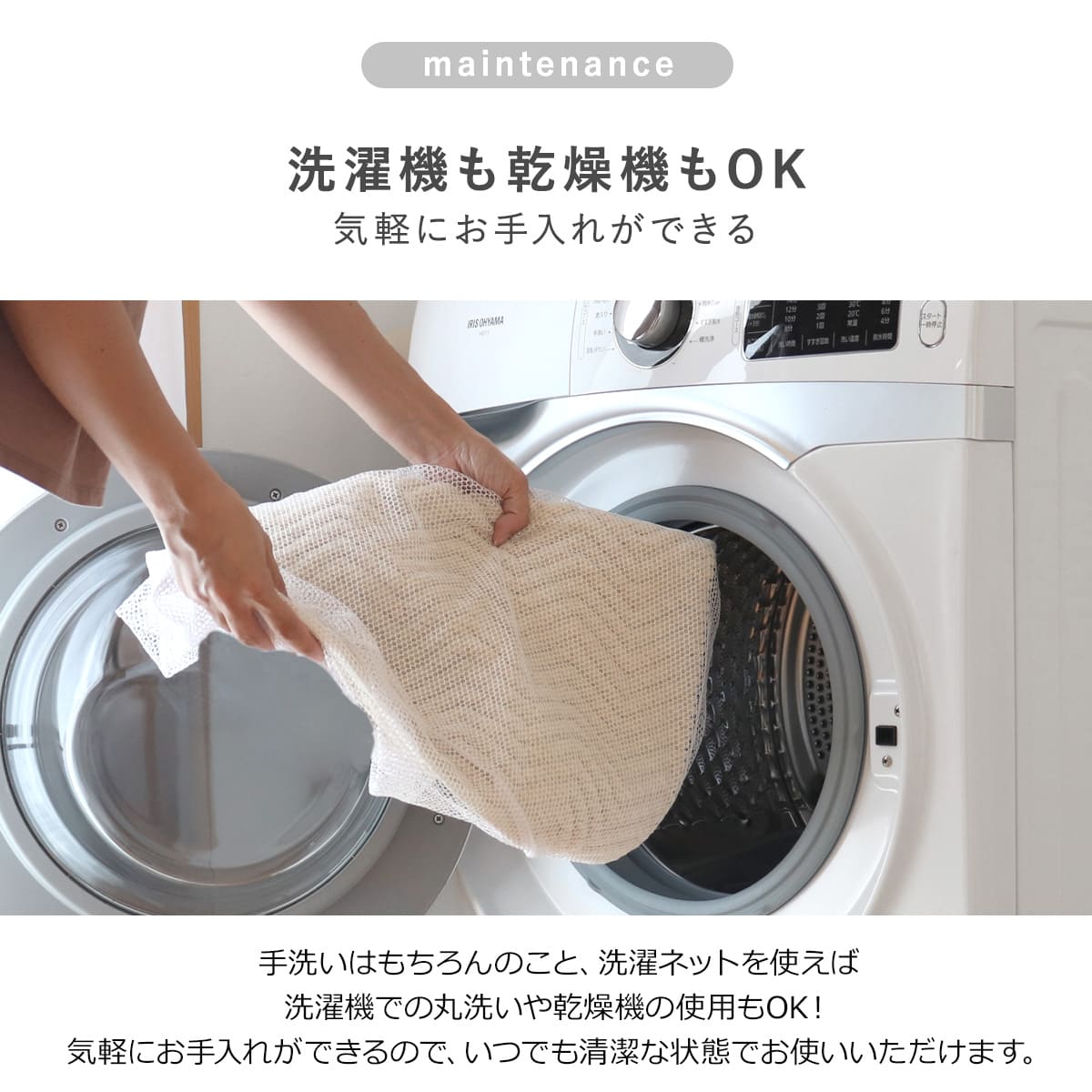 バスマット ポコモコ ウィーブ 40×60cm...の詳細画像5