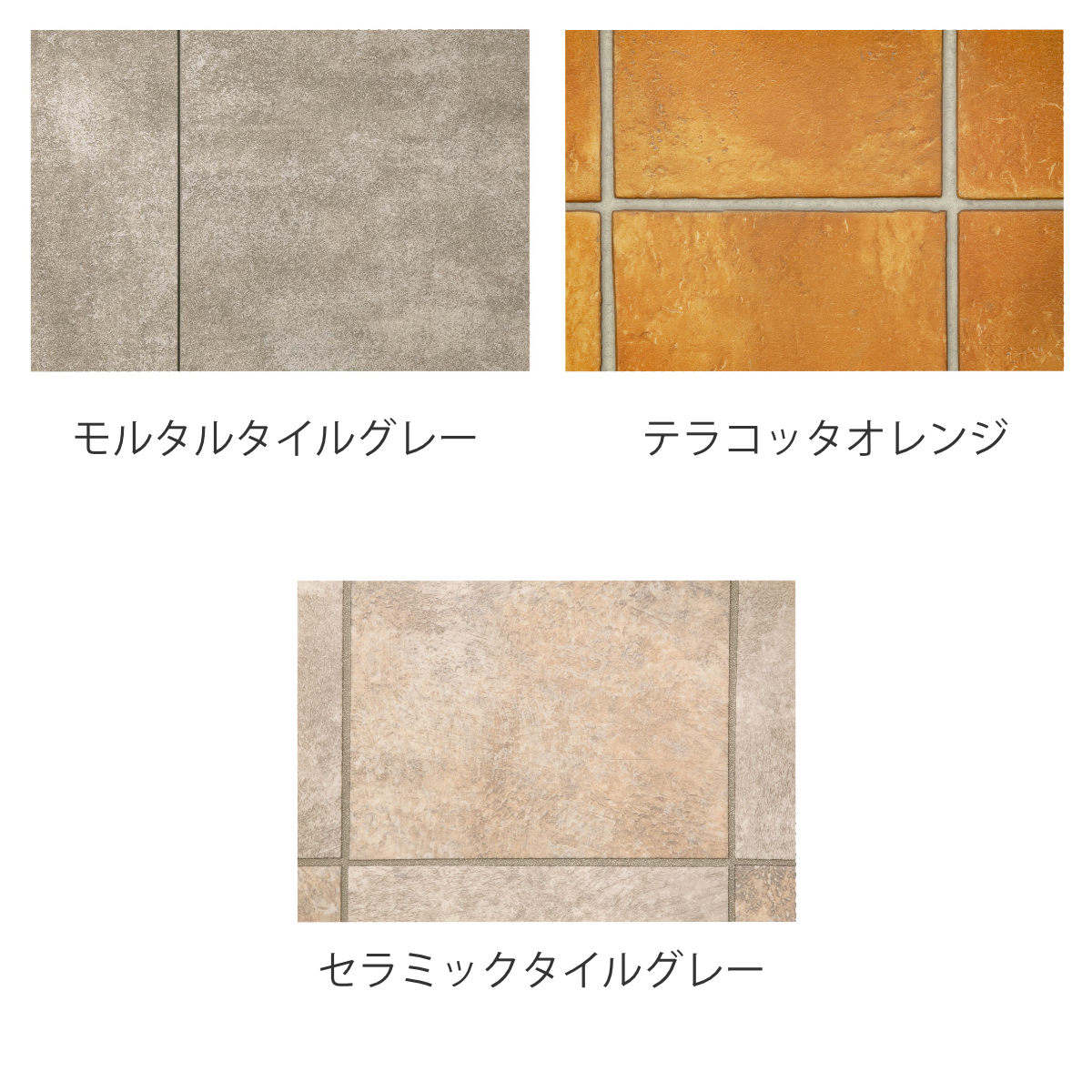キッチンマット 2cm単位 オーダー 80×2...の詳細画像3