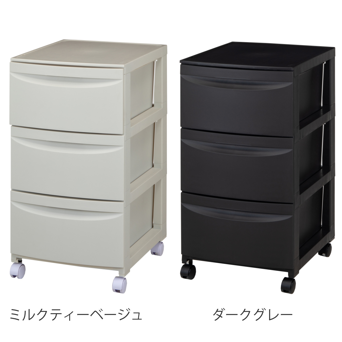 平和工業 チェスト 3段 Roocent（ルーセント） 幅36×奥行42×高さ67.5cm