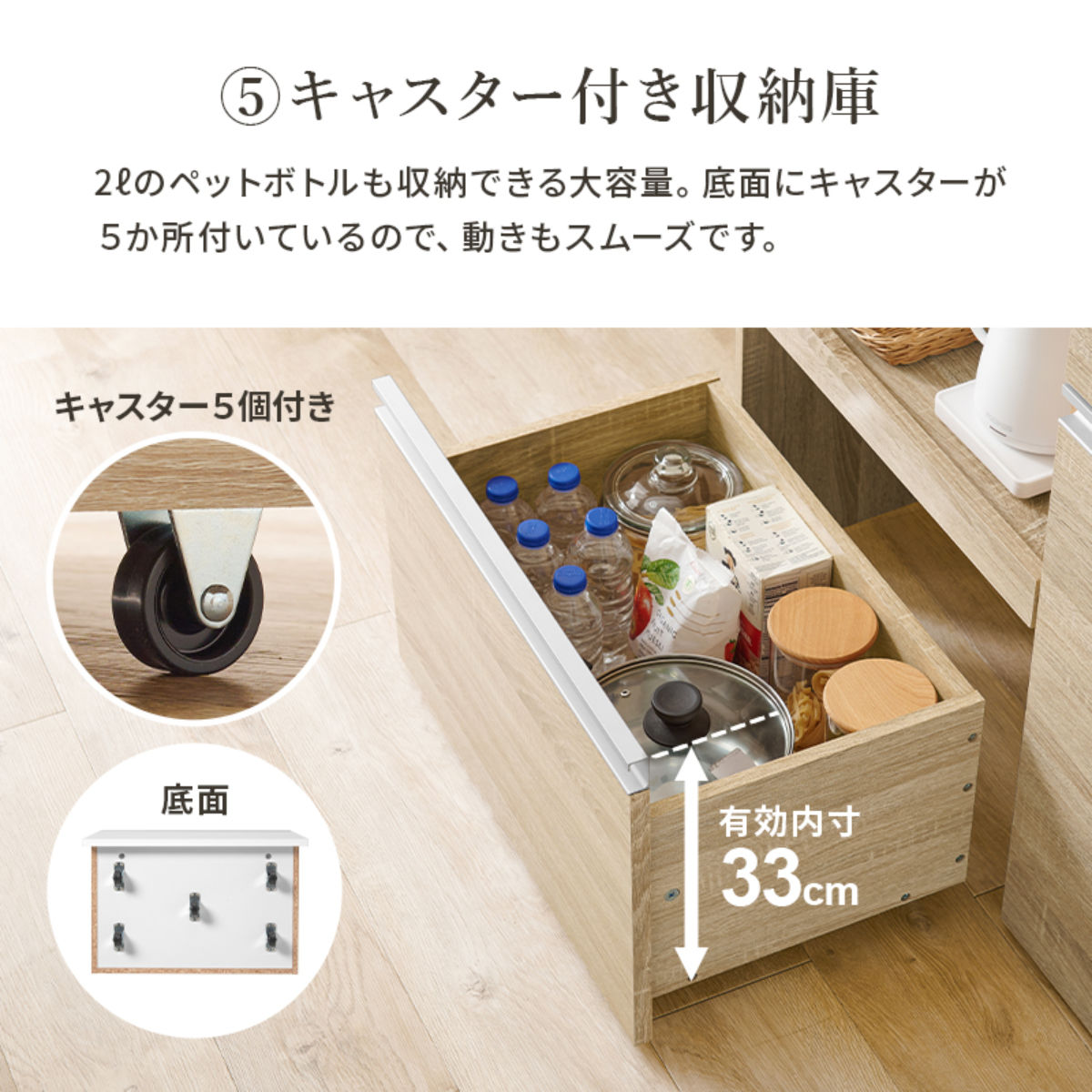 HAGiHARA（萩原） 伸縮式 キッチンカウンター 幅133-207cm 収納庫