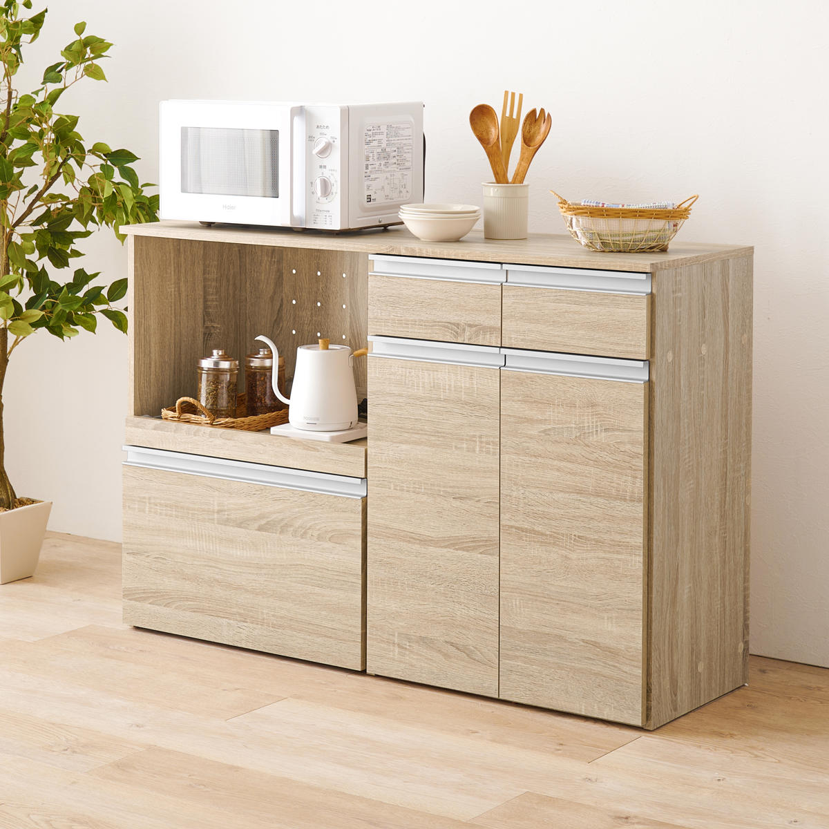 HAGiHARA（萩原） キッチンカウンター 幅118cm 収納庫タイプ