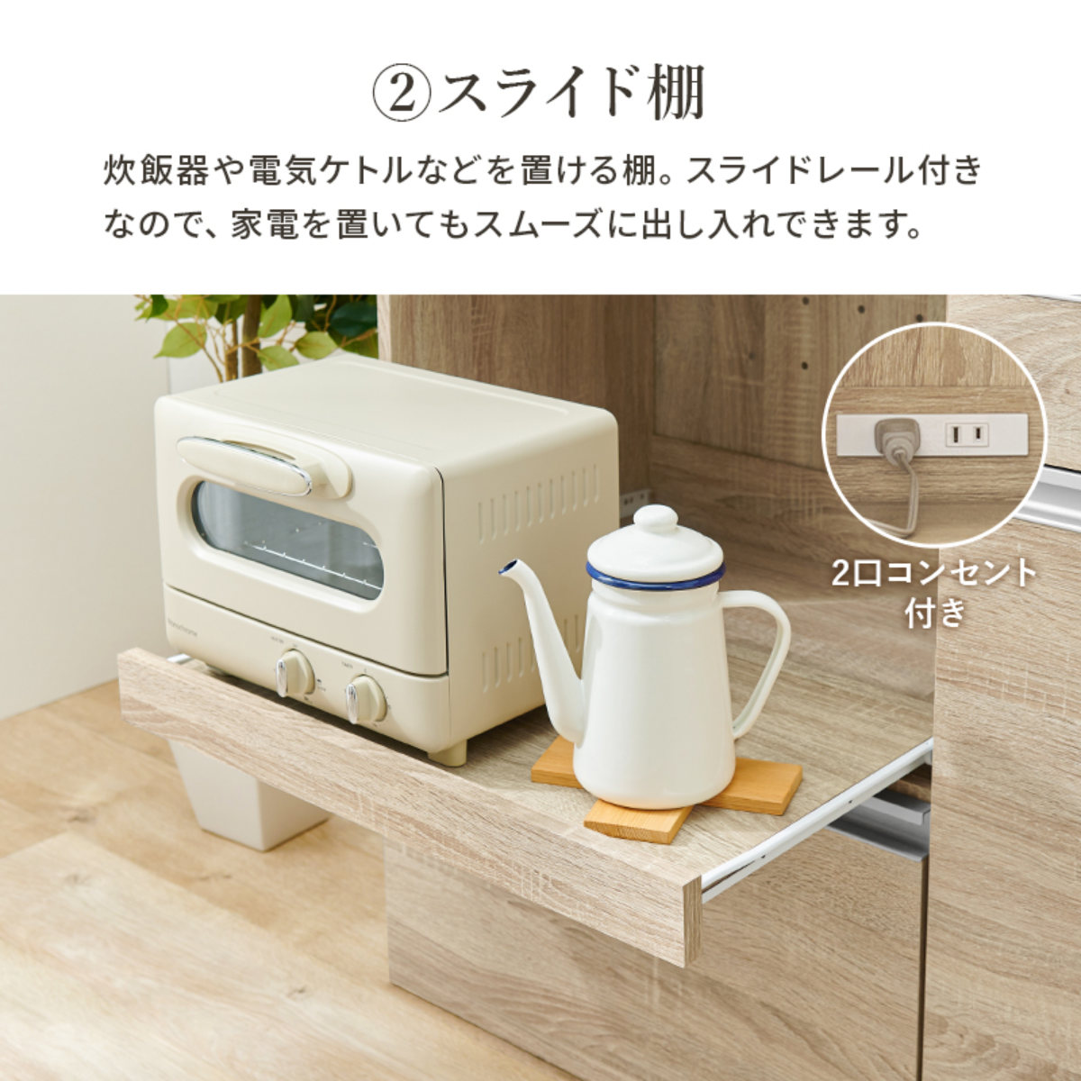 HAGiHARA（萩原） キッチンカウンター 幅118cm 収納庫タイプ