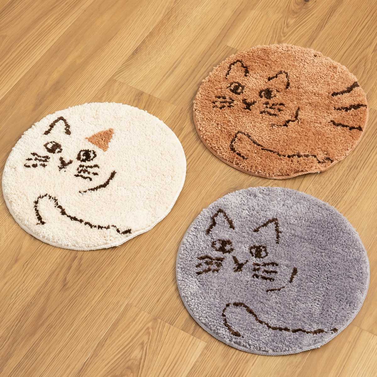チェアパッド にゃふにゃふ 丸型チェアパッド （ チェアマット 直径