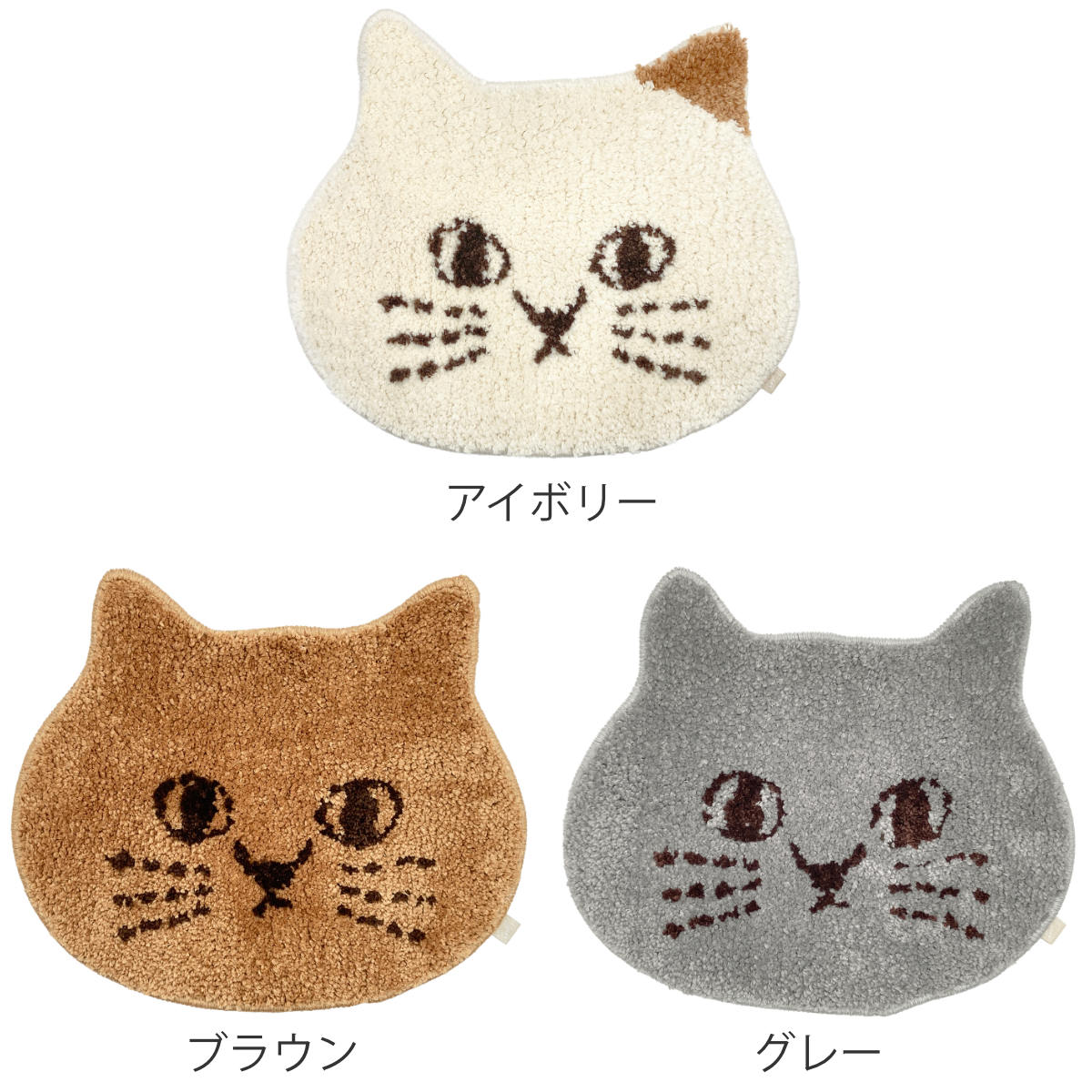 チェアパッド にゃふにゃふ ダイカットチェアパッド （ チェアマット