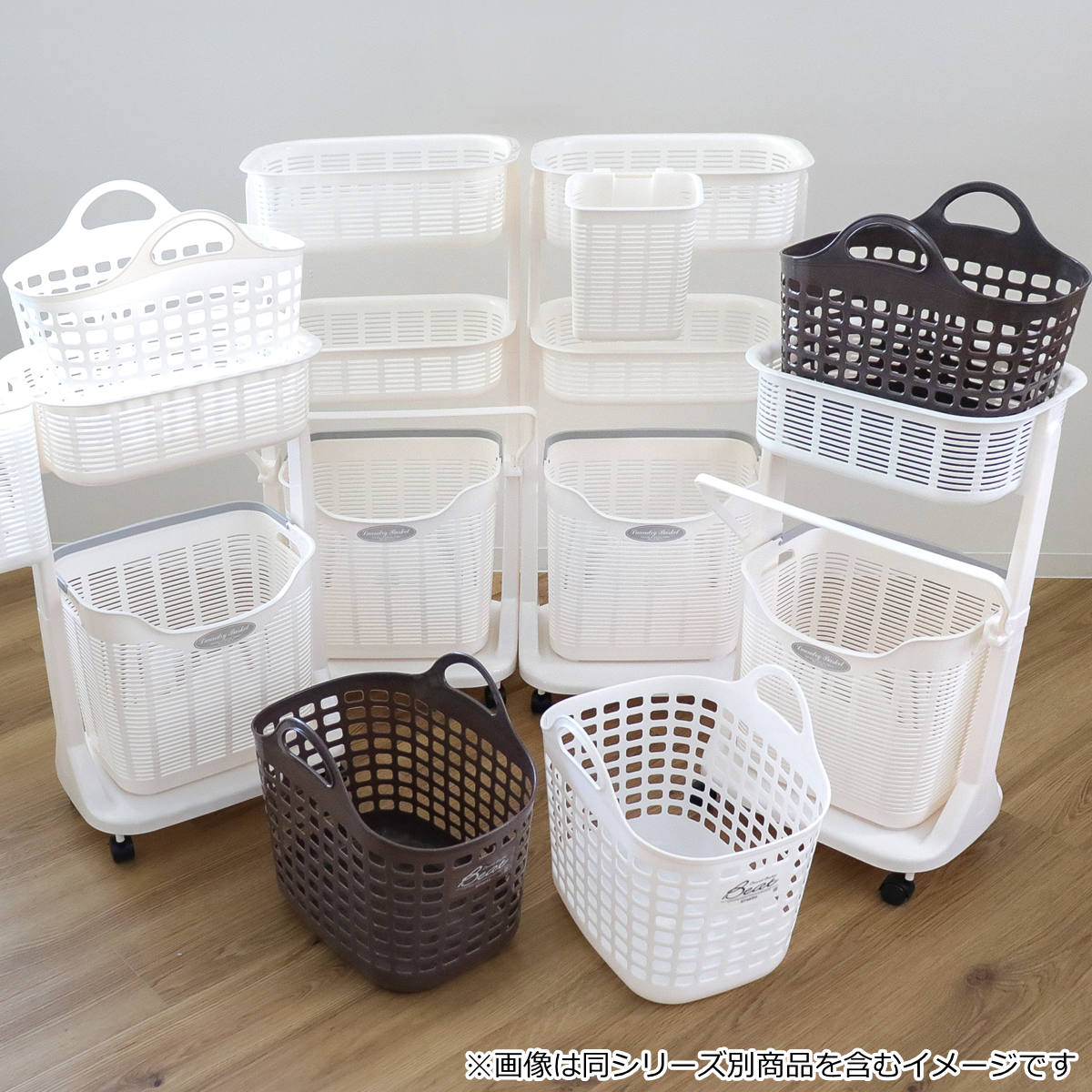 サンコープラスチック ランドリーバスケット ビートバスケット No.1