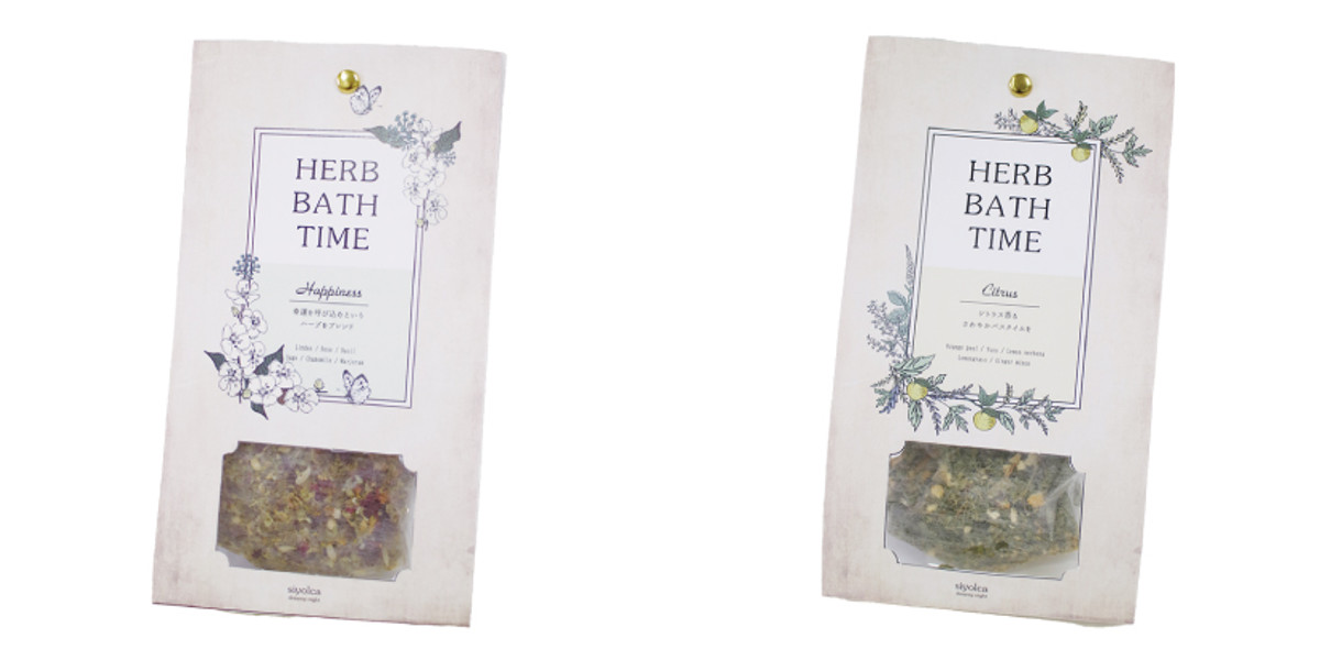 入浴剤 バスハーブ Siyolca Herb Bath （ 天然ハーブ ドライハーブ