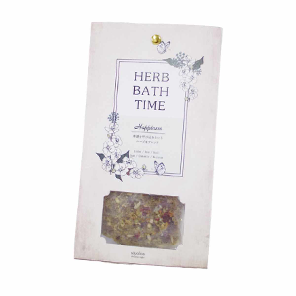 入浴剤 バスハーブ Siyolca Herb Bath （ 天然ハーブ ドライハーブ