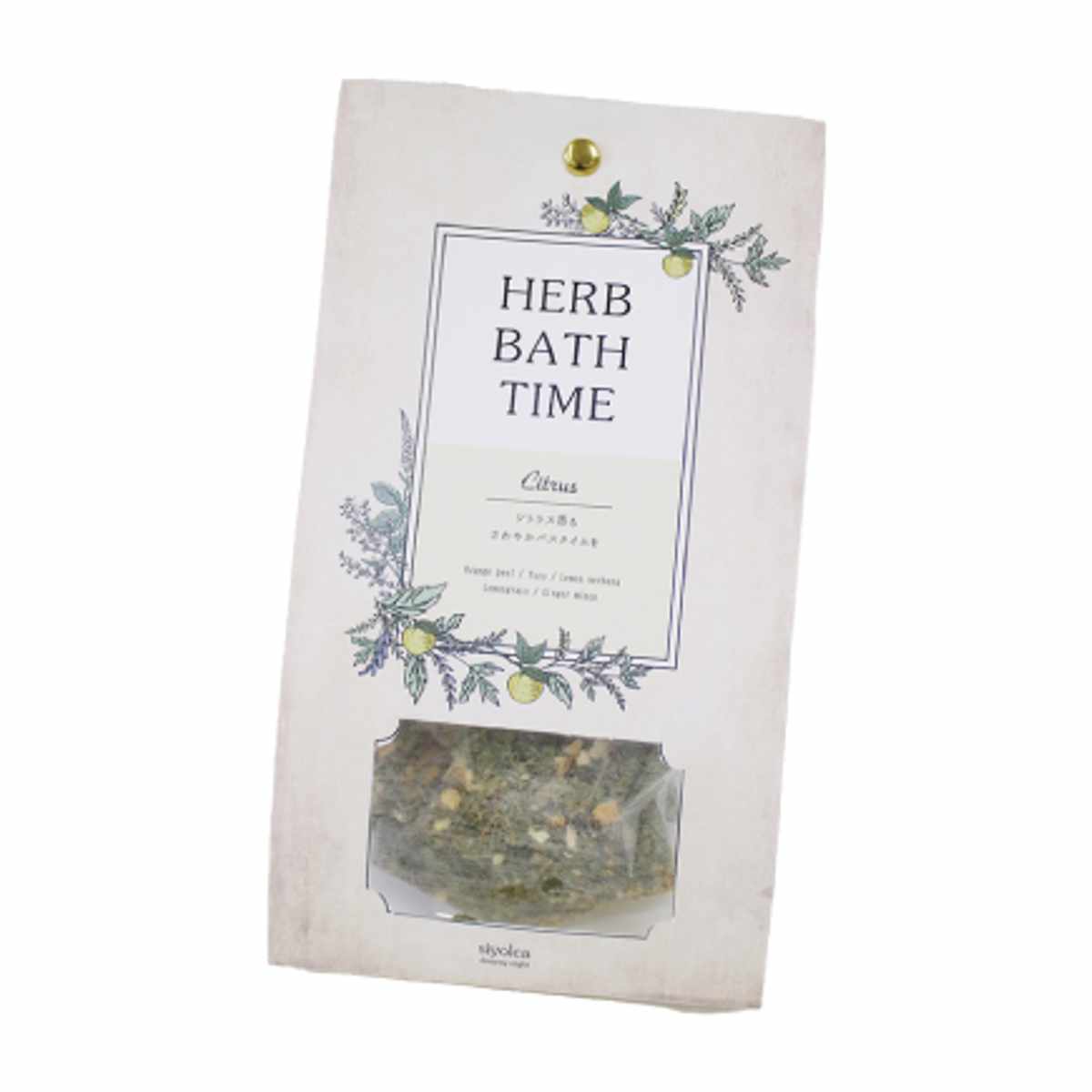 入浴剤 バスハーブ Siyolca Herb Bath （ 天然ハーブ ドライハーブ