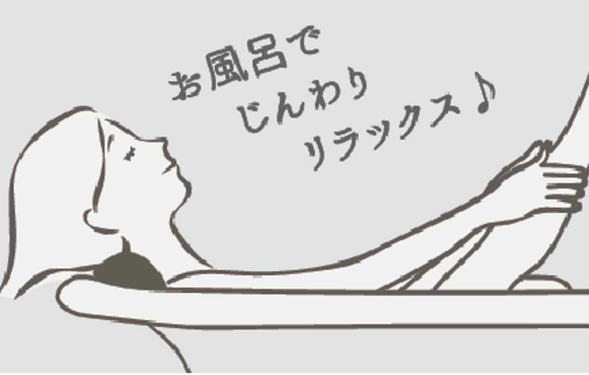 バスピロー koora Bath Pillow （ クーラ 風呂枕 バス枕 バス