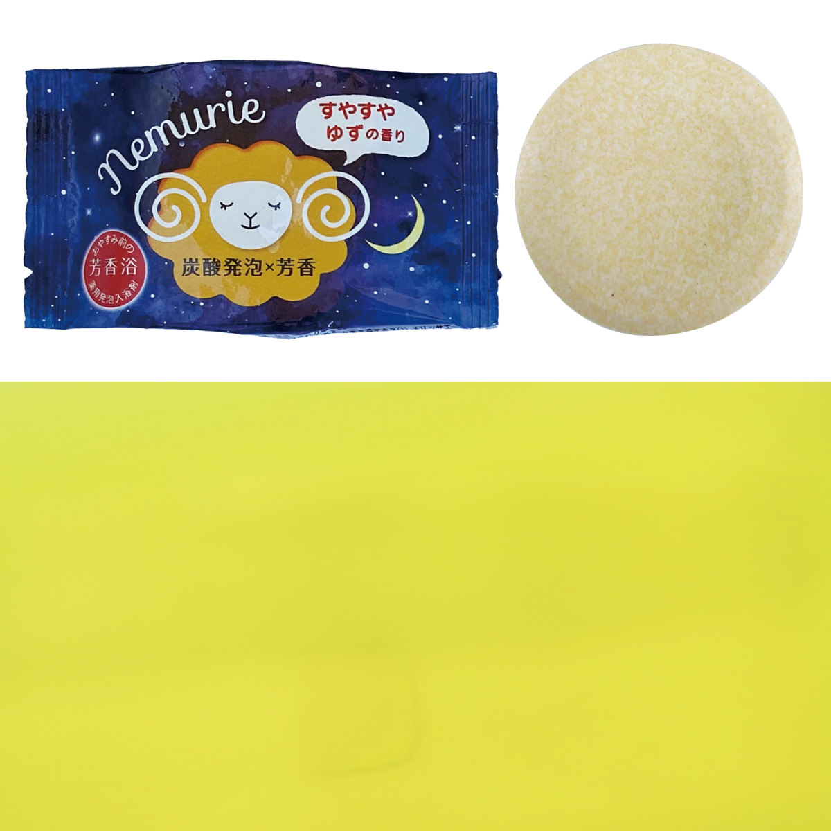 BIMORE 入浴剤 300g ✖️2 BIMORE 入浴剤 300g ✖️2 ビモア バスパウダー - 株式会社ミライズ