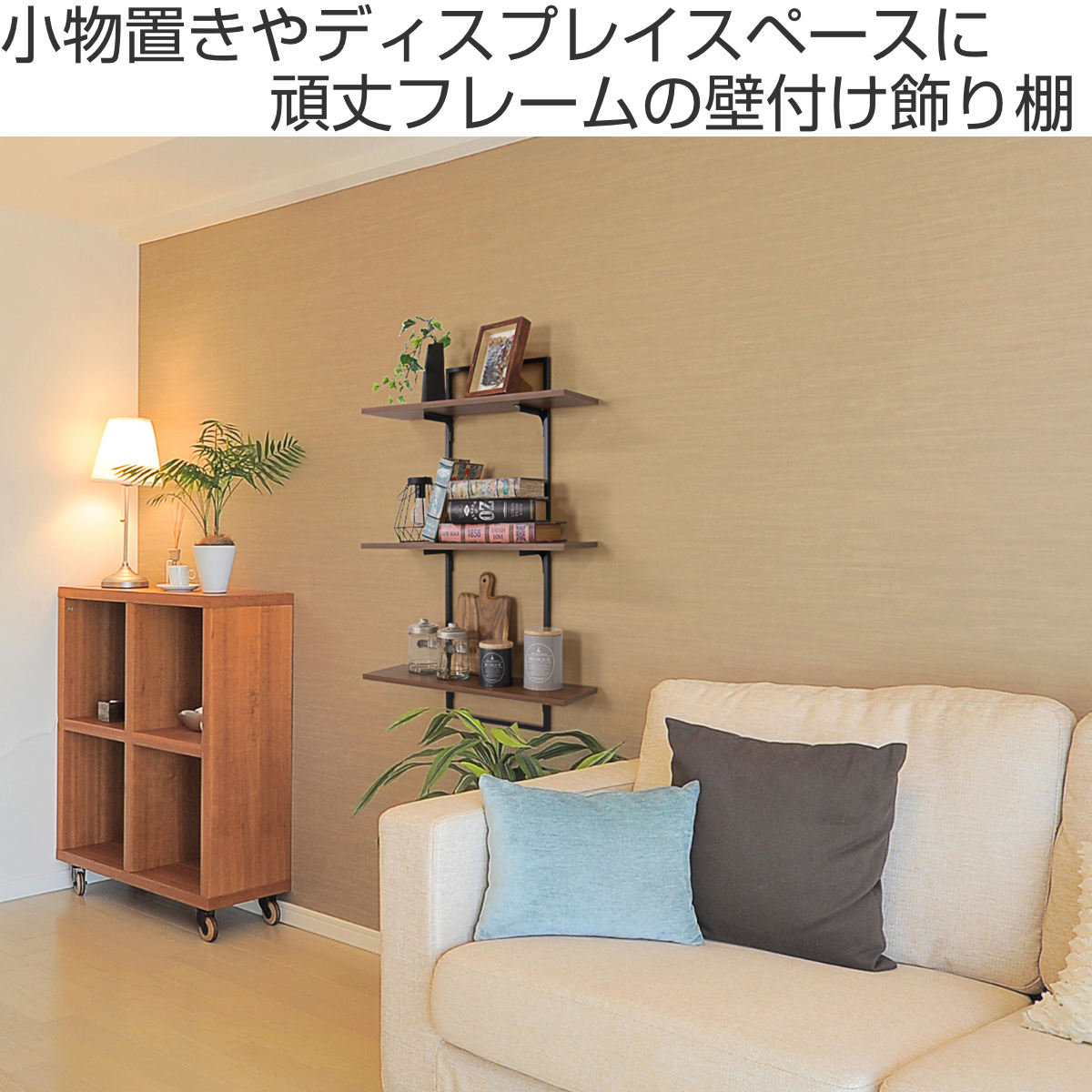 楽天市場】マラソン期間中ポイント最大20倍！！ディスプレイ