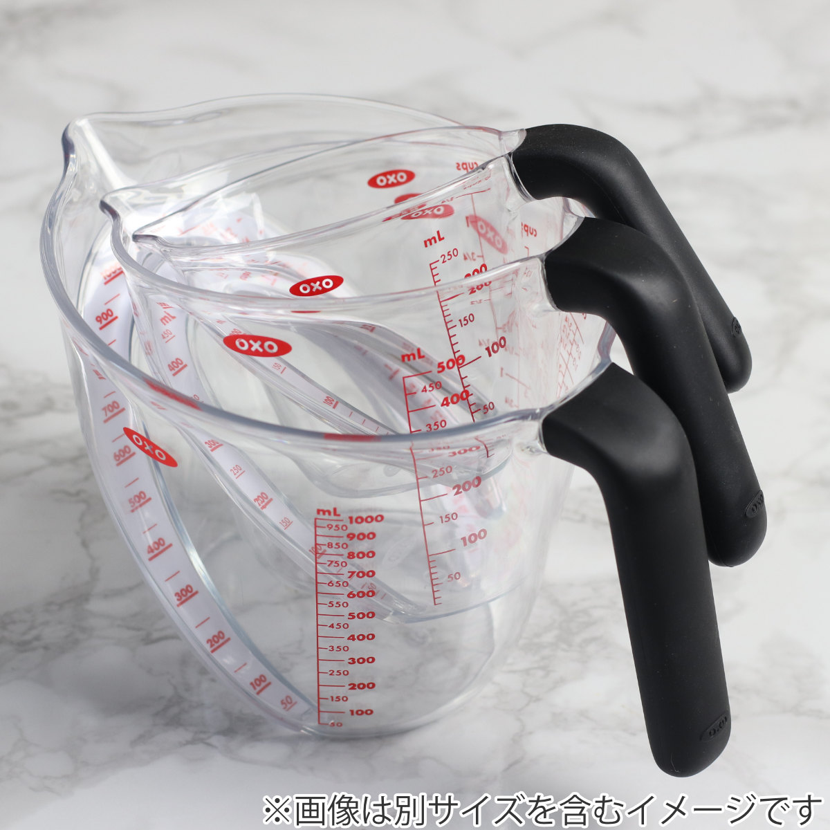 OXO（オクソー） 計量カップ 500ml アングルドメジャーカップ 中 GG