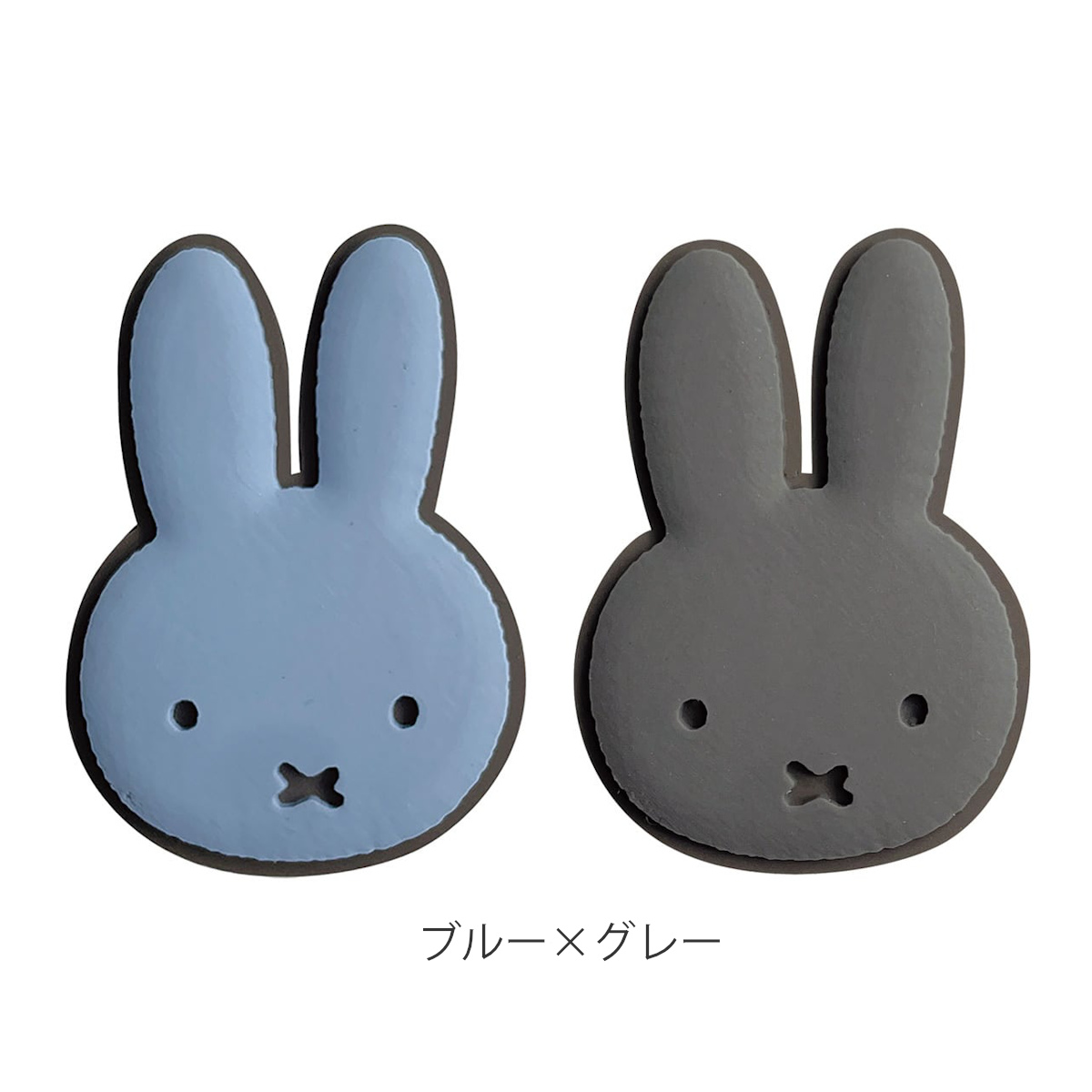 Miffy（ミッフィー） ナンバーボルトキャップ ナンバープレート