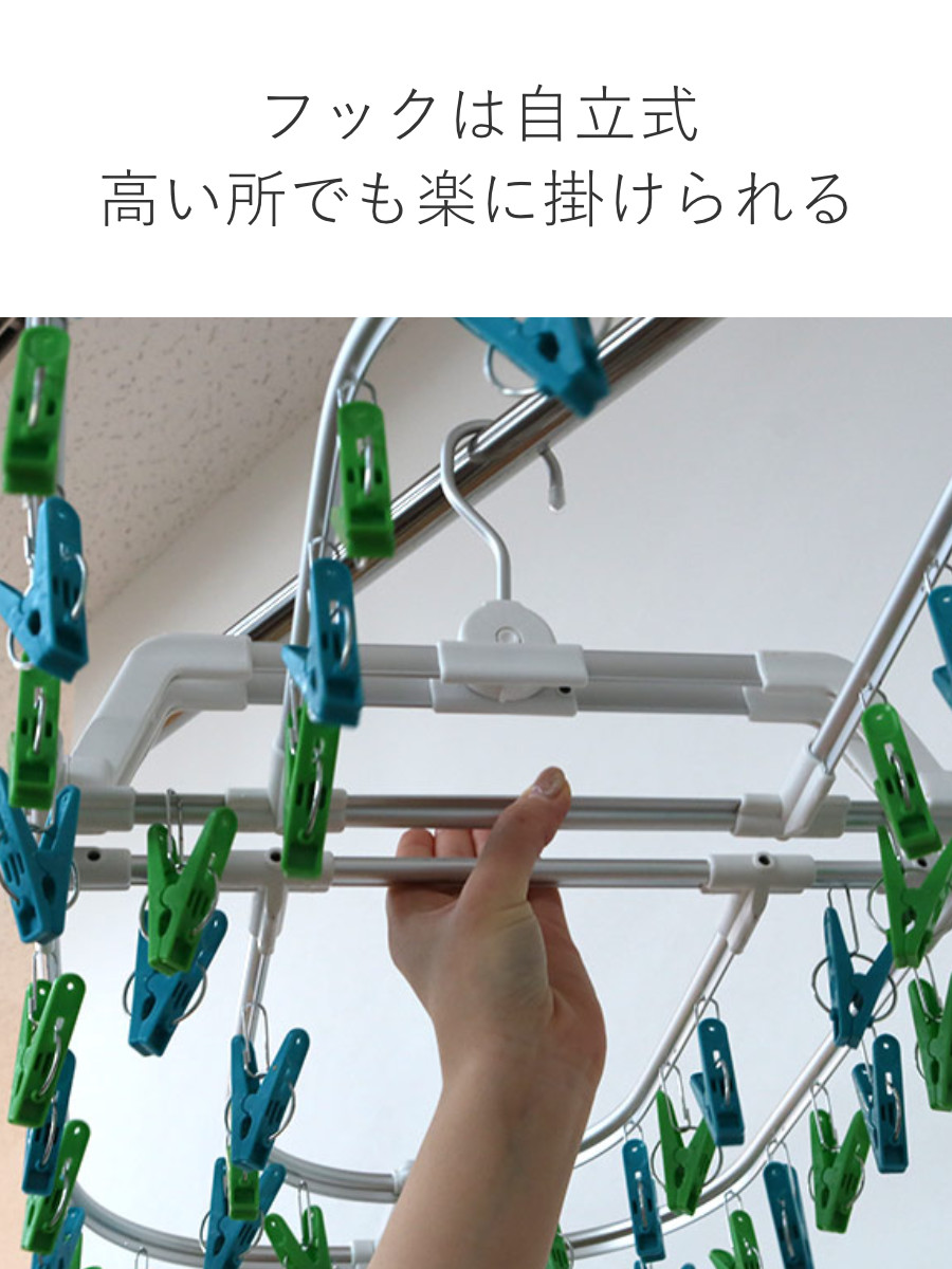 CB JAPAN（シービージャパン） 洗濯ハンガー Kogure ピンチハンガー 52