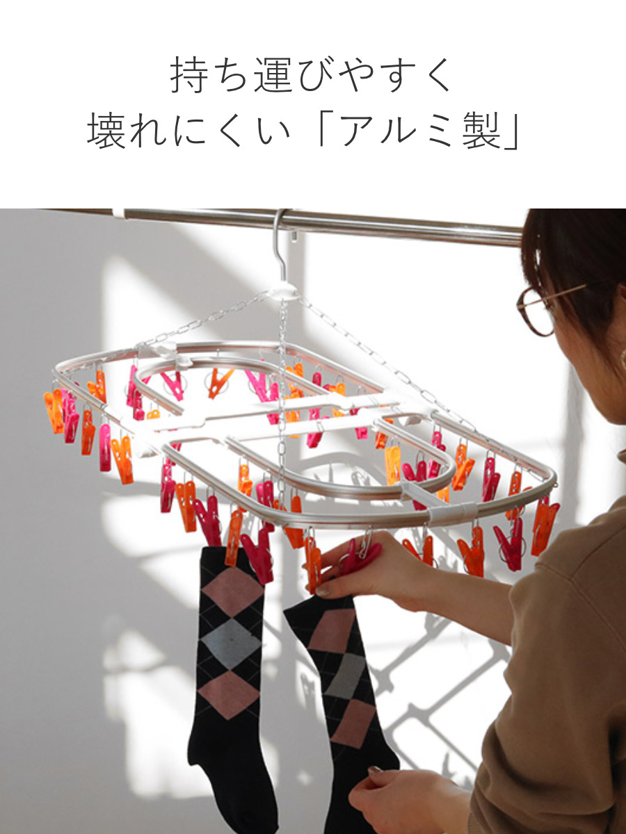 CB JAPAN（シービージャパン） 洗濯ハンガー Kogure ピンチハンガー 44