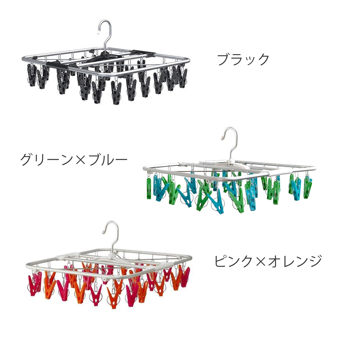 CB JAPAN（シービージャパン） 洗濯ハンガー Kogure ピンチハンガー 30